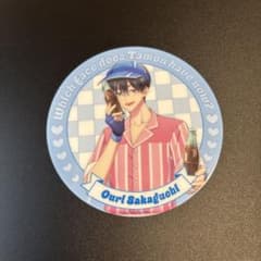 眞*鳥様 坂口桜利缶バッジ、コースター、アクキー 多聞くん今どっち！？ 坂口桜利 コースター - メルカリ