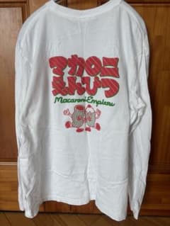 マカロニえんぴつ ロングスリーブTシャツ ホワイト XL マカえんのサムネイル