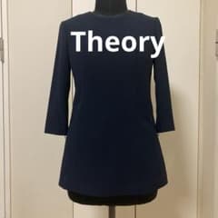 セオリー トップス Sサイズ 紺のサムネイル