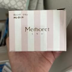 ミモレのサムネイル