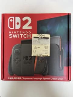 【新品未開封】Nintendo Switch2本体 日本語・国内専用のサムネイル