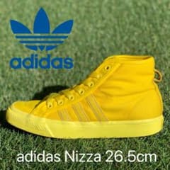 adidas Nizza イエローのサムネイル