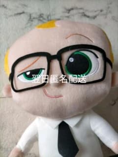 보스 베이비 봉제 인형