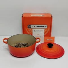 ル・クルーゼ ココットロンド 20cm オレンジ フランス製 両手鍋 m1197
