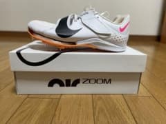 ロングジャンプエリート　24.0のサムネイル