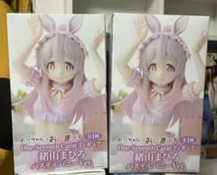 お兄ちゃんはおしまい!　緒山まひろ パステルバニーver. フィギュア　10体 お兄ちゃんはおしまい！ One-Seventh Caratフィギュア 緒山まひろ