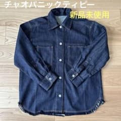 チャオパニックティピー　ダークデニム フリンジ裾 シャツジャケットのサムネイル