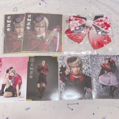 日向政宗　刀剣乱舞ミュージカル　刀ミュのサムネイル