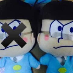 おそ松さん プライズ ぬいぐるみ カラ松のサムネイル