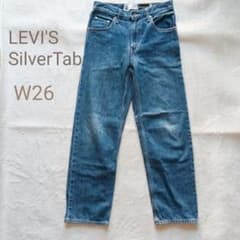 Levi's SilverTab '94 BAGGY W26 青 バギーデニム