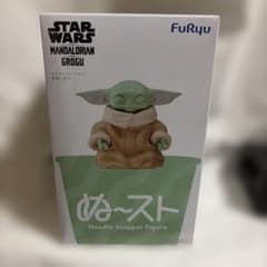 그로구 ぬーる 스토퍼 피규어