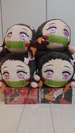 鬼滅の刃 メガジャンボ寝そべりぬいぐるみ ねずこのサムネイル