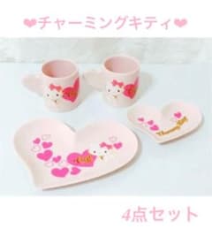 チャーミングキティ♡ ハート型 スモール ティーセットのサムネイル