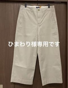 POLO クロップドパンツのサムネイル