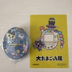 『大たまごっち展限定ガチャ』アクリルスライドミラーのサムネイル