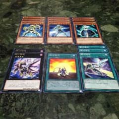遊戯王 ギャラクシーセットのサムネイル