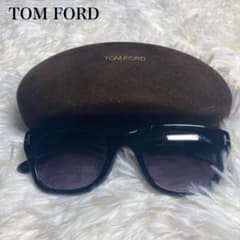 トムフォード TF237 05B don サングラス 有名人着用モデル 映画007で着用されたトムフォードを代表するサングラス「TF237」を徹底