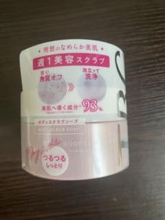 TBC ボディスクラブソープ 300gのサムネイル