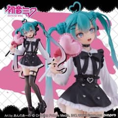 初音ミク フィギュア 地雷系衣装のサムネイル
