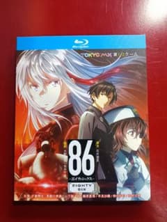 m85604522420_1.jpg?1737977158