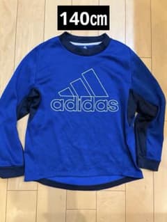 140㎝　アディダス　adidasロンTのサムネイル