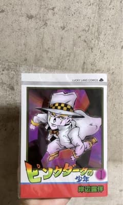 m85604875302_1.jpg?1718206413