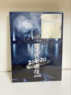 [初回盤] 滝沢歌舞伎 ZERO 2020 The Movie 2Blu-rayのサムネイル