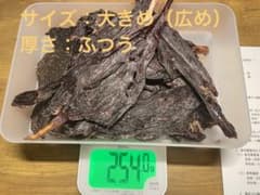 鹿肉ジャーキー　250g   No.108のサムネイル