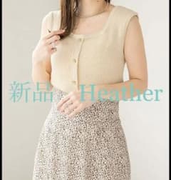 heather 新品　スクエアボタンニットタンクトップ　サマーニット　ヘザーのサムネイル