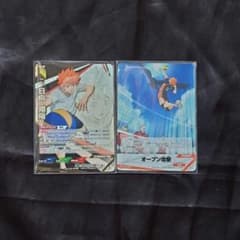 匿名配送】ハイキュー - メルカリ