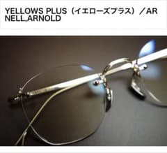 YELLOWS PLUS イエローズプラスARNOLD アーノルド リムレス - メルカリ