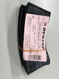 DUNLOP バイク用チューブ 2.50-14 リトルカブのサムネイル