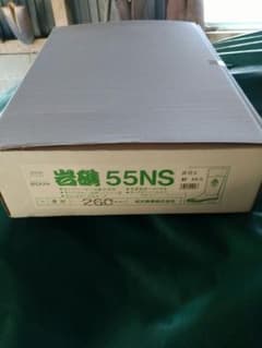 専用　　岩礁　スパイク長靴のサムネイル