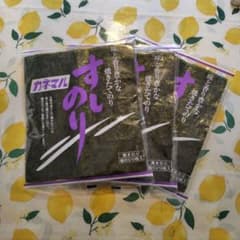 丸山海苔店　カネマル すしのり 焼きのり 3袋セットのサムネイル