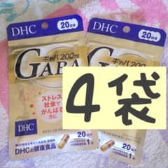 残1】4袋【6/26〜】20日分 ギャバ（GABA） DHC - メルカリ