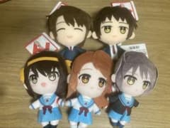 涼宮ハルヒの憂鬱 ふぁぶぬい SOS団 5点セット