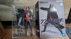 SHFiguarts 신·가면라이더 2호