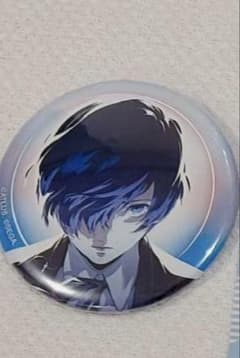ペルソナ 京王 P3 缶バッジ ペルソナ30th 結城理 - メルカリ