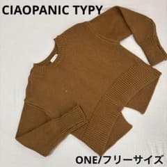 CIAOPANIC TYPY 짧은 길이 니트 ONE 브라운 느슨한