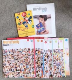 DWE ディズニー英語 ワールドファミリーマガジンなど13冊＋DVDのサムネイル