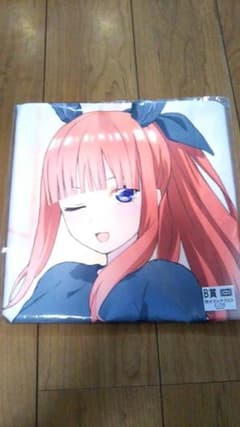 五等分の花嫁 ニ乃特大マルチクロスのサムネイル