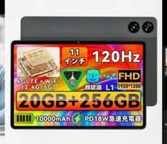 t*n様 LZF Zpad3 11インチ Android タブレット 本体 初期 t*n様 LZF Zpad3 11インチ Android タブレット 本体 初期 - メルカリ