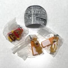 アンパンマン めじるしアクセサリー 3点セットのサムネイル