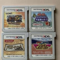 【動作確認済み】ニンテンドー3DS Dsソフトセット 14個 3DS DSソフトのみ 8点セット 動作確認済み - メルカリ