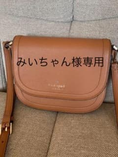 ケイトスペード ショルダーバッグのサムネイル