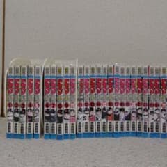 水島新司 ドカベンスーパースターズ編全45巻セットのサムネイル