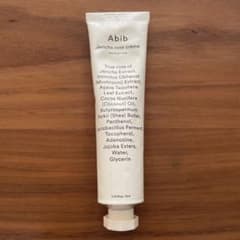 アビブ Abib 復活草クリーム 75mlのサムネイル