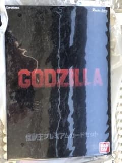 やんよく様専用のサムネイル