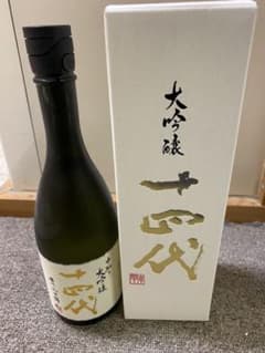 だし巻き玉子様専用のサムネイル