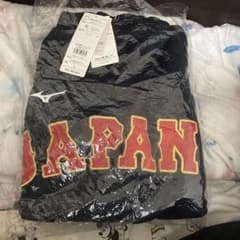 Mizuno JAPAN レプリカ　パーカー　ネイビー　サイズＬ m85610788445_1.jpg?1773062045